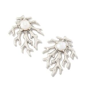 Brand New! Kendra Scott Shea Statement Stud Earrings in Vintage Silver.